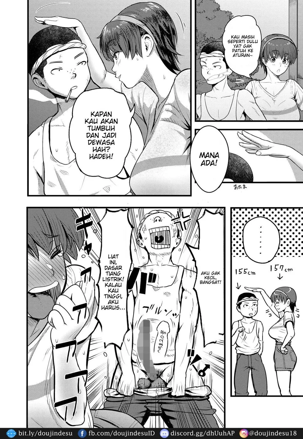 Mamami no Kuse ni! Chapter 01 - Page 5